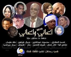 مهاب لا يهاب تجربة (أغاني وأغاني) 1 أغاني وأغاني