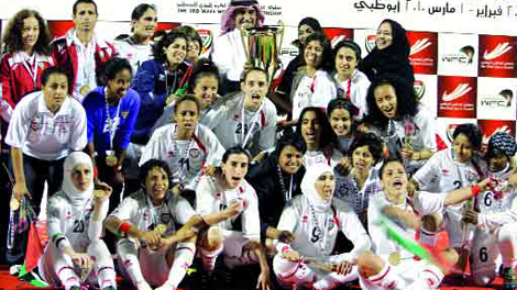 الرياضة النسائية