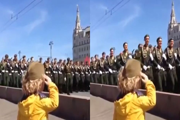 تحية عسكرية