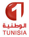 تلفزيون تونس