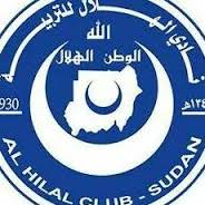 شعار الهلال