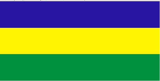 علم السودان القديم