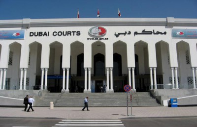 محكمة دبي