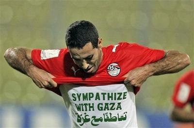 أبو تريكة يشارك مارادونا في ودية "فيفا" 1 محمد ابو تريكة