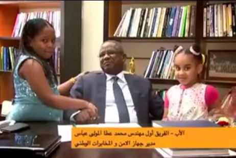 مدير الجهاز