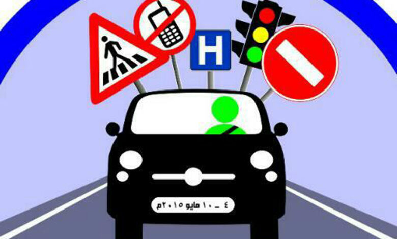 جاهزية إدارات المرور بالولايات لاستخراج وتجديد رخص القيادة للوافدين من الولايات المتأثرة بالحرب 1 مرور e1693327630718