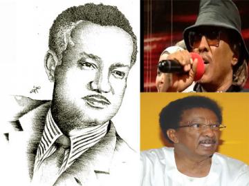 نور الجيلاني