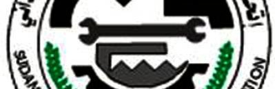 اتحاد أصحاب العمل السوداني