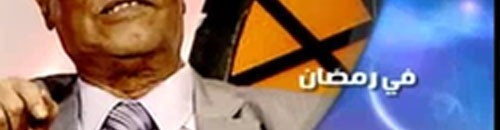 اغاني واغاني