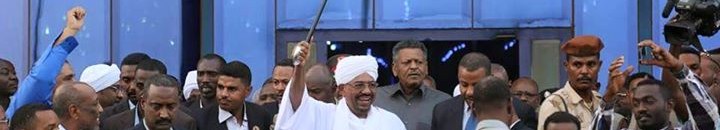 البشير الخرطوم1