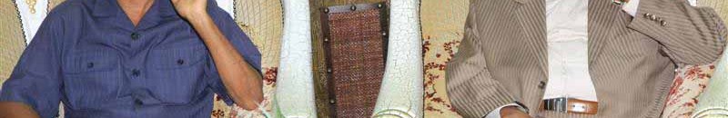 البشير وافورقي يبحثان العلاقات الثنائية والقضايا الإقليمية ذات الاهتمام المشترك 10 البشير3