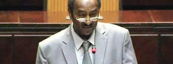 المراجع العام: تجاوزات بمشروع "زيرو عطش" 10 الطاهر عبدالقيوم