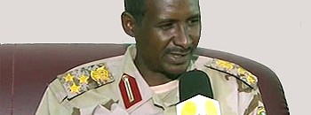 العميد محمد حمدان