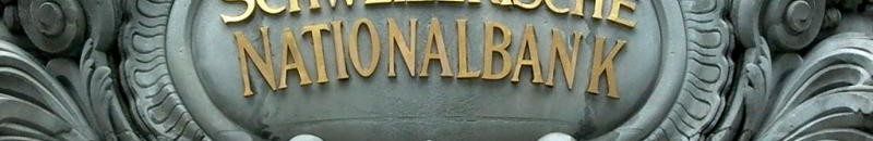 كم يودع الإماراتيون في بنوك سويسرا؟ 10 بنك سويسرا