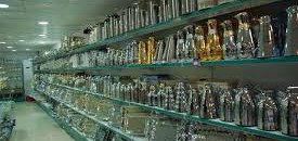 ترامس كوبرا وجرادل