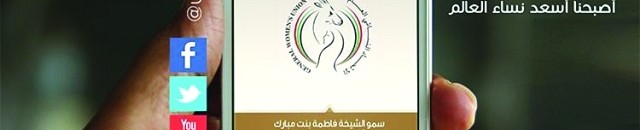 لست مضطراً إلى استخدام "Gmail" و"Outlook".. إليك أفضل 5 تطبيقاتٍ بديلة 10 تطبيق السيرة