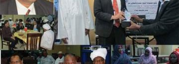 تلاحم شعبين: عصيدة وحلو مر وروابط اجتماعية في مائدة السفير.. كيف تقضي أكبر جاليات السودان بالخارج الشهر الكريم 10 جاليات