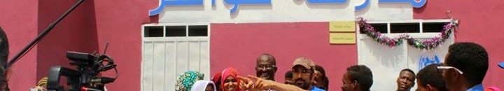 ما سبب عدم ورود مجددون ضمن المنظمات للعشر الأوائل فى مسابقة خواطر التطوعية؟ 10 خواطر4