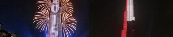 بالصور: 8 أرقام قياسية دخلت بها دبي موسوعة جينيس 18 دبي 15