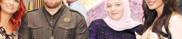 رئيس الشيشان : لم أستغل زيارة محمد صلاح سياسيًّا 10 رئيس الشيشان و الزوجات