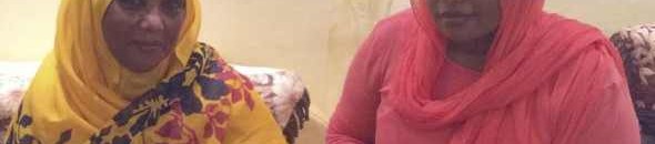 سارة سيد محمد