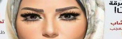 سمية الخشاب تتلقى سيلاً من عبارات الغزل بعد ارتداء الحجاب 10 سمية