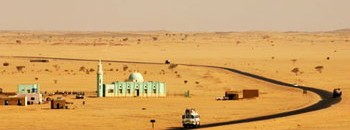 شريان الشمال