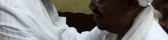 شيخ الامين5