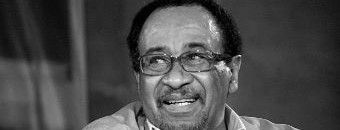 نقابة المحامين تكرم الاديب محمد المكى ابراهيم والشاعرة روضة الحاج 10 صا