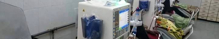 شباب مبادرة صدقات يدشنون وحدة غسيل الكلى الجديدة بمستشفى سوبا الجامعي 11 صدقات1