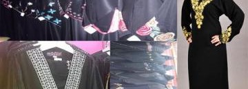 عباءة ضد الاغتصاب 10 عباية