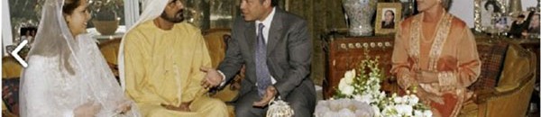 عقد قران محمد بن راشد