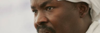 اختيار ولاية شمال كردفان أول ولاية بالسودان لتطبيق نظام الإيصال الاكتروني 10 عمر