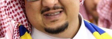 فيصل بن تركي