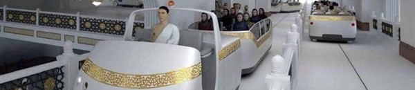 قطار السعي بين الصفا و المروة