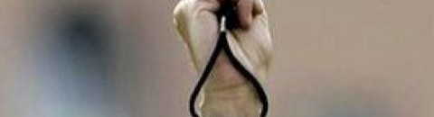 هجوم جديد يُلاحق اتحاد القدم 10 كرت احمر