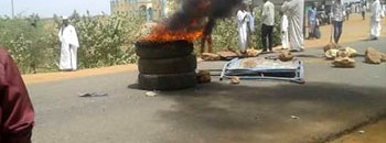 غرق اثنين من القوات النظامية والأهالي يغلقون طريق مدني - سنار 10 مدني