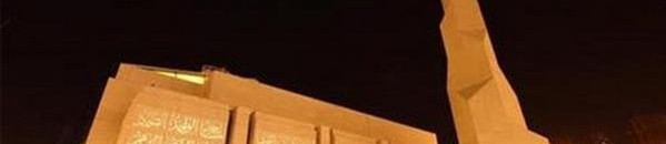 "مرحبا أخي" تلتها 10 رصاصات.. سرّ الوسم الذي يجتاح تويتر 10 مسجد مغطى بأسماء الله الحسنى