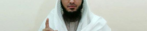 مفجر مسجد الإمام الصادق