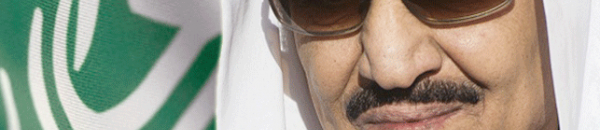 بأمر الملك .. ترقية وتعيين 51 قاضياً بوزارة العدل 10 ملك سلمان