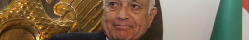 مؤتمر عربي لمعالجة الأوضاع الإنسانية بالسودان 10 نبيل العربي1