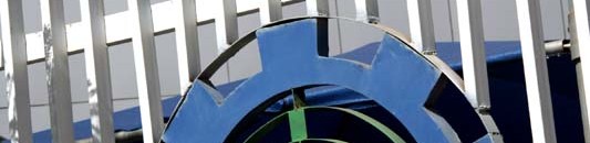 وزارة الصناعة