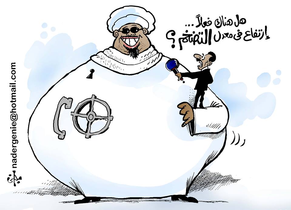 11011748 925407940816111 1712361206348765273 n