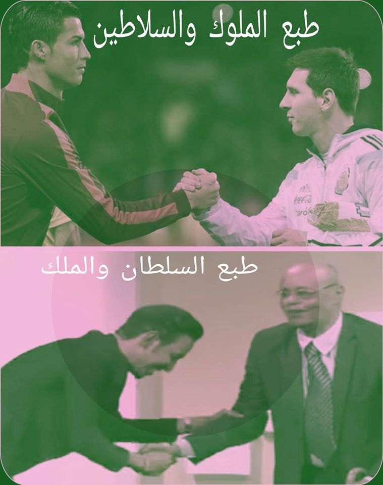 بالصور وبعد مصافحة قدور له.. أصدقاء الفنان طه سليمان يمجدونه ويشبهونه بأساطير كرة القدم رونالدو وميسي ومورينهو 3 11039245_799115590204063_166589951001643936_o