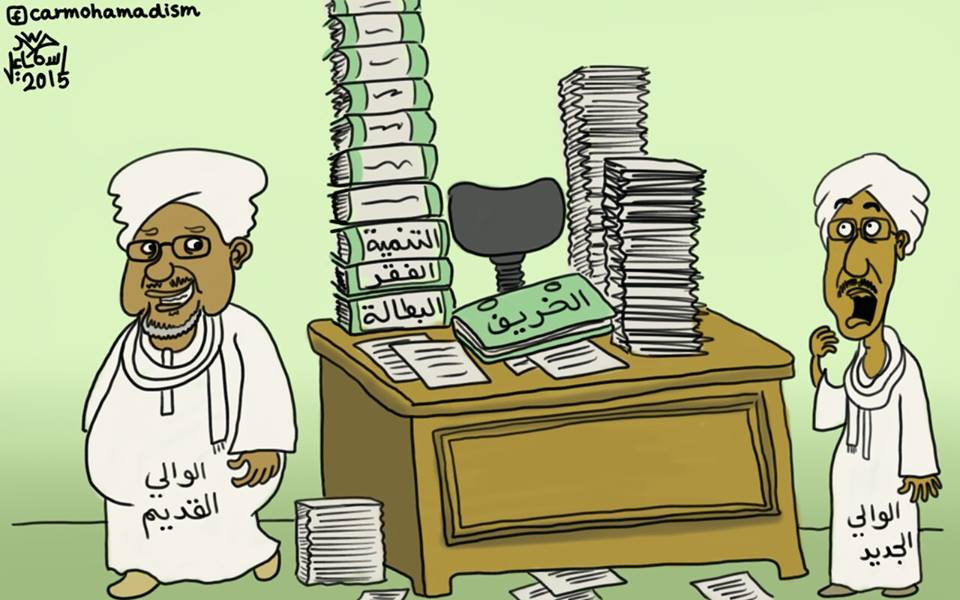 11147071 1079853828696261 1790460381624503562 n