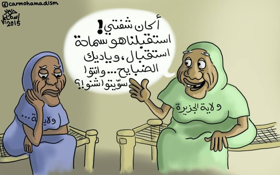 11168538 1076968548984789 5499442812913210037 n