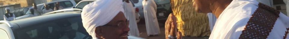 بالصورة..وبعد اختياره لأحد مشايخ المكاشفية ضمن التشكيل الوزاري الجديد.. الصوفية يوجهون رسالة هامة للبشير (أعطيناك أعز ما نملك شيخاً ومربياً وسيدا) 11 11391127 864372386944186 8317258550463009970 n