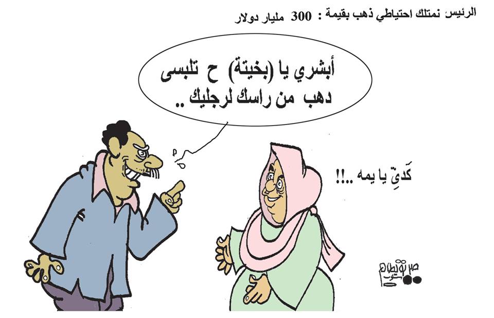 11430134 709552399168235 2583129151459257365 n