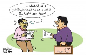 11541877_712982332158575_1787454097660261525_n