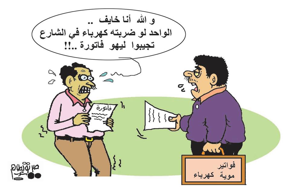 11541877 712982332158575 1787454097660261525 n